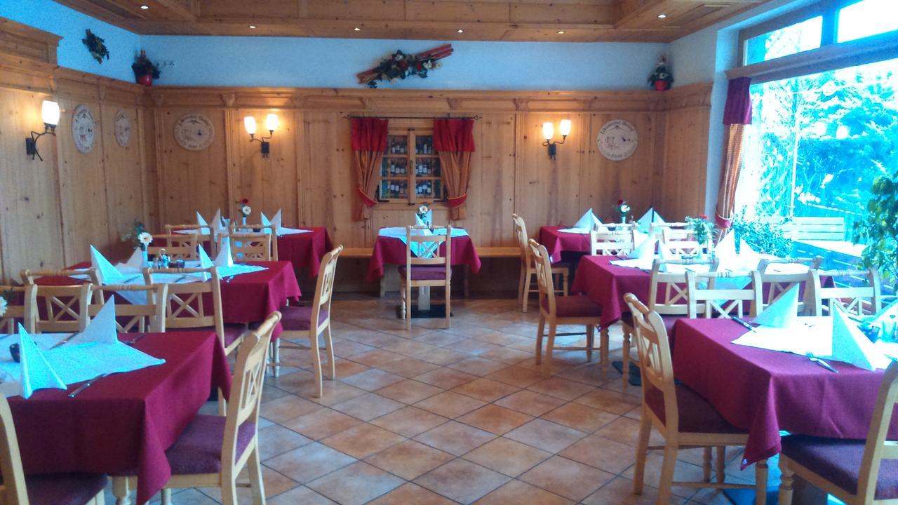 Gasthof Wieshof Zell am See Buitenkant foto
